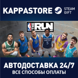 NBA THE RUN Steam Россия АВТОДОСТАВКА