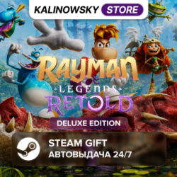 🚀RAYMAN LEGENDS RETOLD · DELUXE · ВЕСЬ МИР