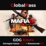 MAFIA III: DEFINITIVE EDITION (GOG/REGION FREE) КЛЮЧ