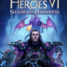 Uplay Might & Magic Heroes VI аккаунт почта