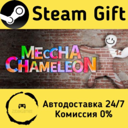 🚀 MECCHA CHAMELEON 🤖 Steam Gift Россия ⚡ мгновенно