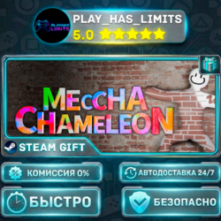 🎁MECCHA CHAMELEON — Standard *RU/BY/UA/СНГ Steam Auto