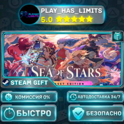🎁Sea of Stars: Sunset Edition — Standard *RU/BY/UA/СНГ Steam Auto