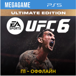 UFC 6 Ultimate Edition (PS5/ENG) П1- Оффлайн