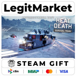 Heat Death: Survival Train / Steam АВТО / РУ   МИР
