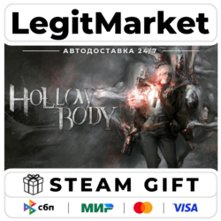 Hollowbody / Steam АВТО / РУ   МИР