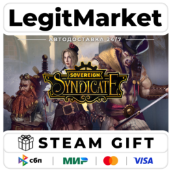 Sovereign Syndicate / Steam АВТО / РУ   МИР