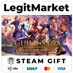 Guild Saga: Vanished Worlds / Steam АВТО / РУ   МИР