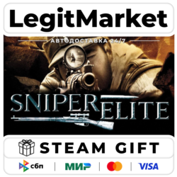 Sniper Elite / Steam АВТО / РУ   МИР