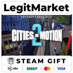 Cities in Motion 2 / Steam АВТО / РУ   МИР