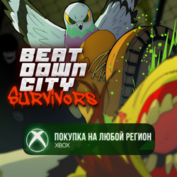 Beatdown City Survivors XBOX На Любой Регион