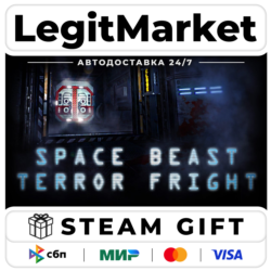 Space Beast Terror Fright / Steam АВТО / РУ   МИР