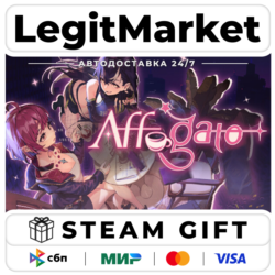 Affogato / Steam АВТО / РУ   МИР