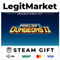 Minecraft Dungeons II / Steam АВТО / РУ   МИР