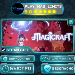🎁Magicraft *RU/BY/UA/СНГ Steam Auto
