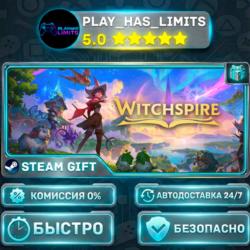 🎁Witchspire *RU/BY/UA/СНГ Steam Auto