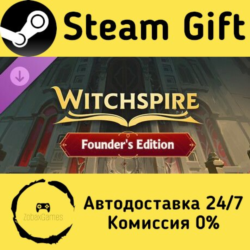 🚀 Witchspire - Founder's Edition 🤖 Steam Gift Россия ⚡ мгновенно