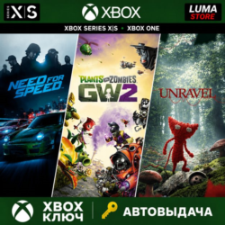 EA FAMILY BUNDLE XBOX ONE | SERIES X|S КЛЮЧ (NFS GW2 UNRAVEL)