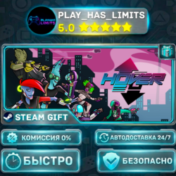 🎁Hover — Standard *RU/BY/UA/СНГ Steam Auto