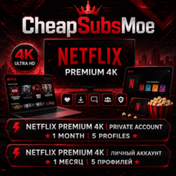 NETFLIX PREMIUM 4K ULTRA HD НА 1 МЕСЯЦ/5 устройств    НА ВАШУ ЛИЧНУЮ ПОЧТУ