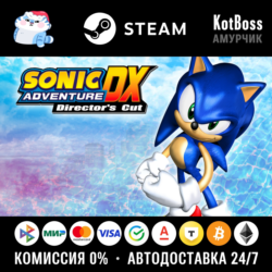 🔑 Россия   Мир | Sonic Adventure DX: Director's Cut / 1 / I | Ключ | Steam
