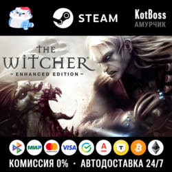 🎁 Россия   Мир | The Witcher: Enhanced Edition Director's Cut / 1 / I | Гифт | Steam