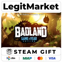 BADLAND: Game of the Year Edition / Steam АВТО / РУ   МИР