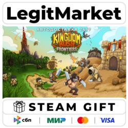 Kingdom Rush Frontiers - Tower Defense / Steam АВТО / РУ   МИР