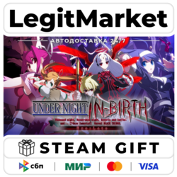 UNDER NIGHT IN-BIRTH Exe:Late / Steam АВТО / РУ   МИР