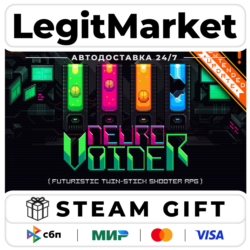 NeuroVoider / Steam АВТО / РУ   МИР