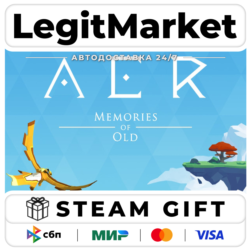 AER Memories of Old / Steam АВТО / РУ   МИР
