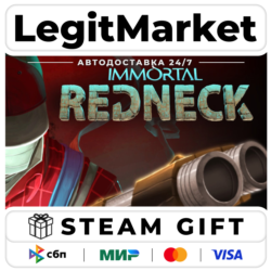 Immortal Redneck / Steam АВТО / РУ   МИР