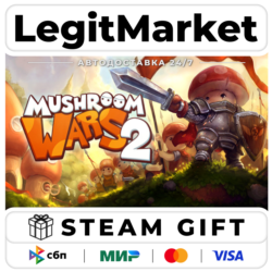 Mushroom Wars 2 / Steam АВТО / РУ   МИР