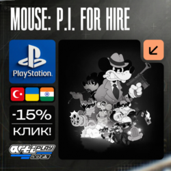 🔴 MOUSE: P.I. For Hire❗️PS5 🔴 Турция / Индия / Украина