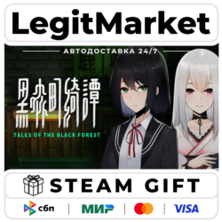 Tales of the Black Forest / Steam АВТО / РУ   МИР