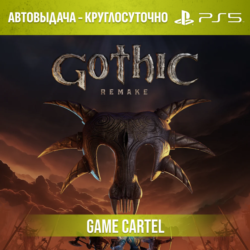 Gothic 1 Remake (PS5) Аренда 7-30 дней