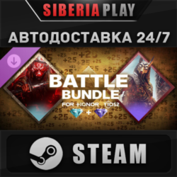 FOR HONOR - Year 10 Season 2 Battle Bundle DLC STEAM RU/KZ/UA/СНГ