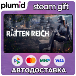 Ratten Reich Steam Gift / Россия   МИР / АВТО