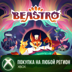 Beastro XBOX На Любой Регион