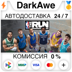 NBA THE RUN  ВЫБОР STEAM•RU ⚡️АВТОДОСТАВКА 💳0%