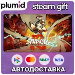 SHINOBI: Art of Vengeance Steam Gift / Россия   МИР / АВТО