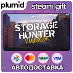Storage Hunter Simulator Steam Gift / Россия   МИР / АВТО