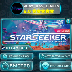 🎁STARSEEKER: Astroneer Expeditions *RU/BY/UA/СНГ Steam Auto