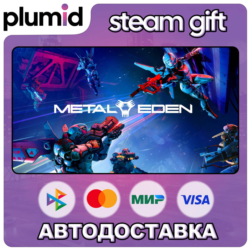 METAL EDEN Steam Gift / Россия   МИР / АВТО