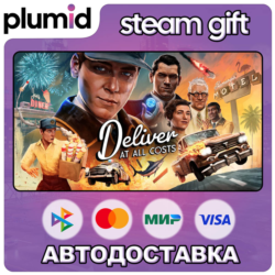 Deliver At All Costs Steam Gift / МИР / АВТО
