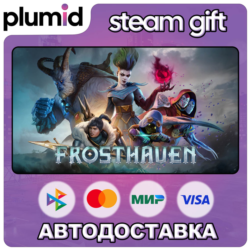 Frosthaven Steam Gift / Россия   МИР / АВТО