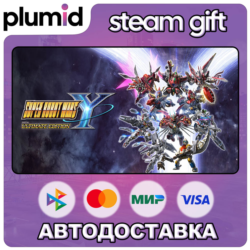 SUPER ROBOT WARS Y Ultimate Edition Steam Gift / Россия   МИР / АВТО