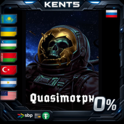 Quasimorph - Steam Gift