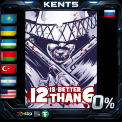 12 is Better Than 6 - Steam Gift