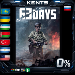 63 Days - Steam Gift